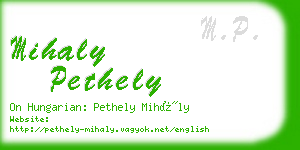 mihaly pethely business card